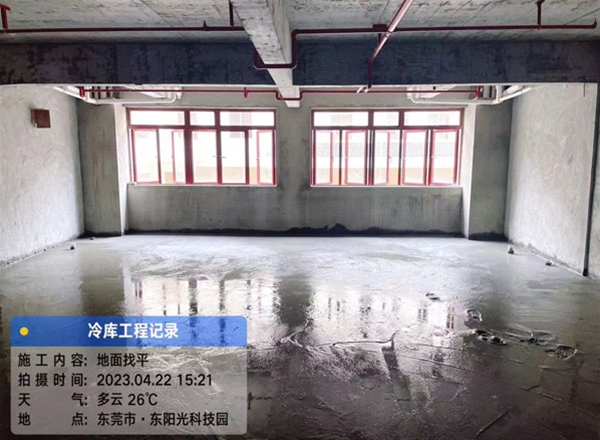 惠州东阳光集团东莞东阳光科技园冷库工程